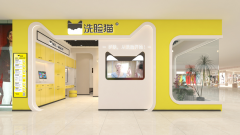 洗脸猫：迎合悦己消费时代的美业新风潮